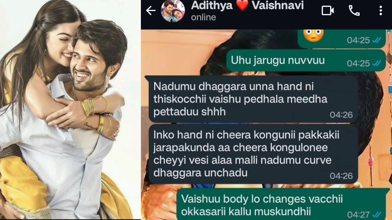 Newly weds romance 🙈💗 | tholi prema - 10 