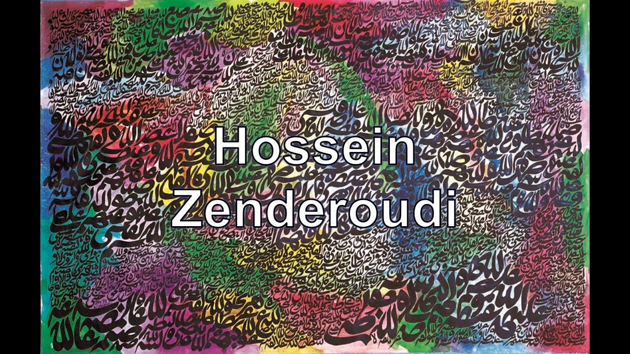 Hossein Zenderoudi (1937). Abstracto #puntoalarte