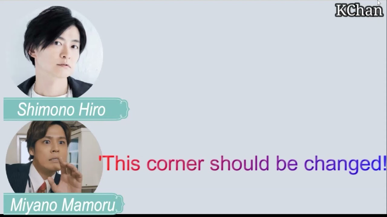 Karneval Radio - Miyano Mamoru vs Staff?!