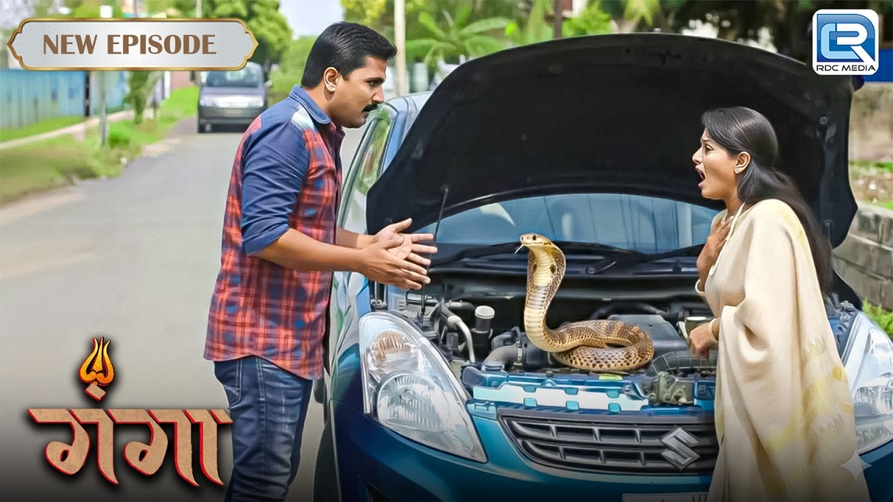 गाड़ी के इंजन में प्रकट होकर नाग माता ने क्या संकेत दिया माया को ? | GANGA | गंगा | Latest Episode