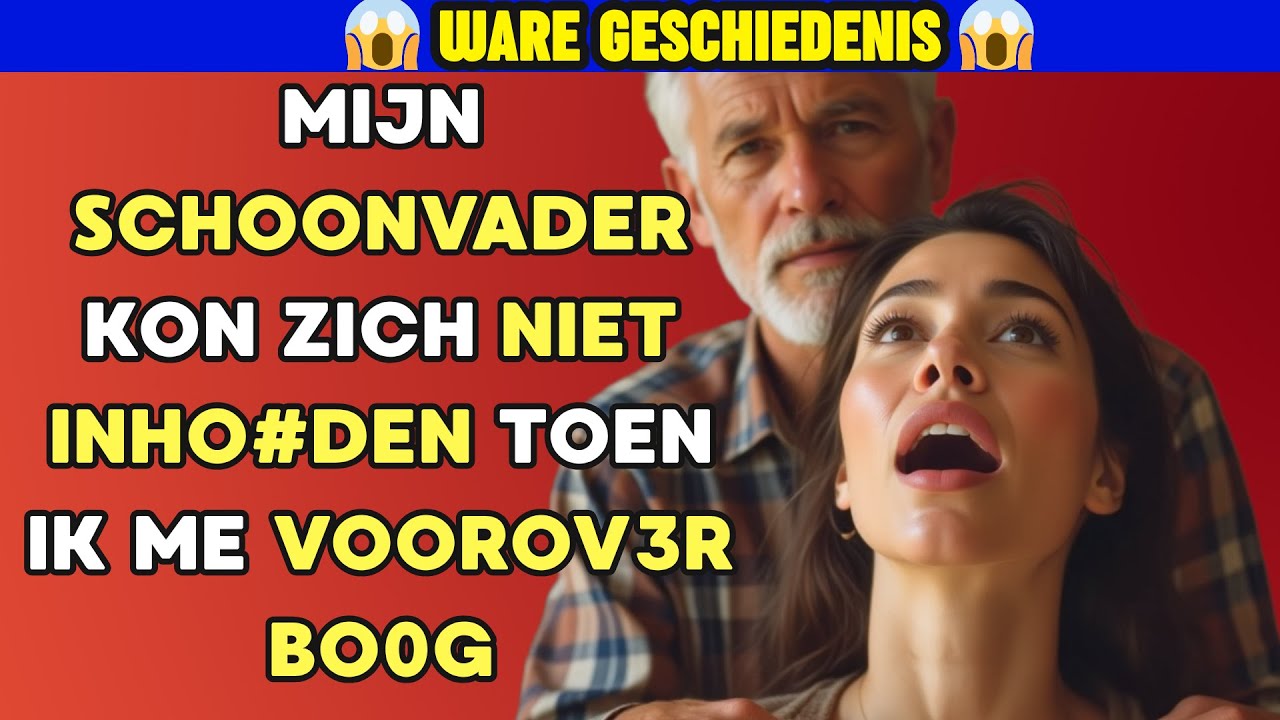 !!!