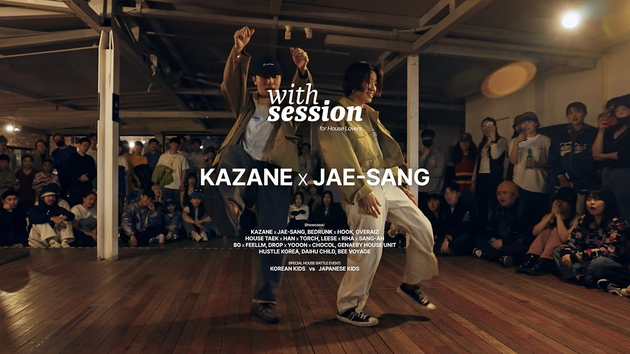 KAZANE X JAE SANG #WITH PARTY FOR HOUSE LOVERS