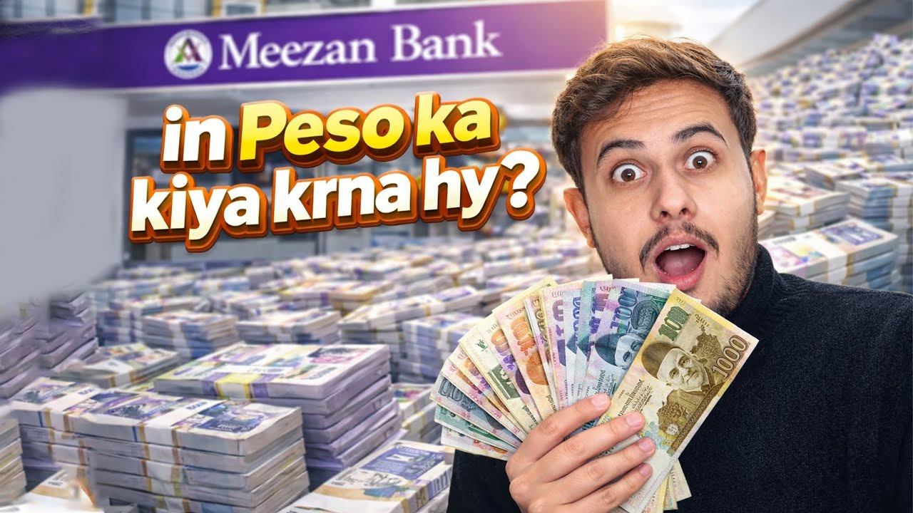 In Peso Ka Kiya Krna Hy? 😱 Meezan Bank Check Cash