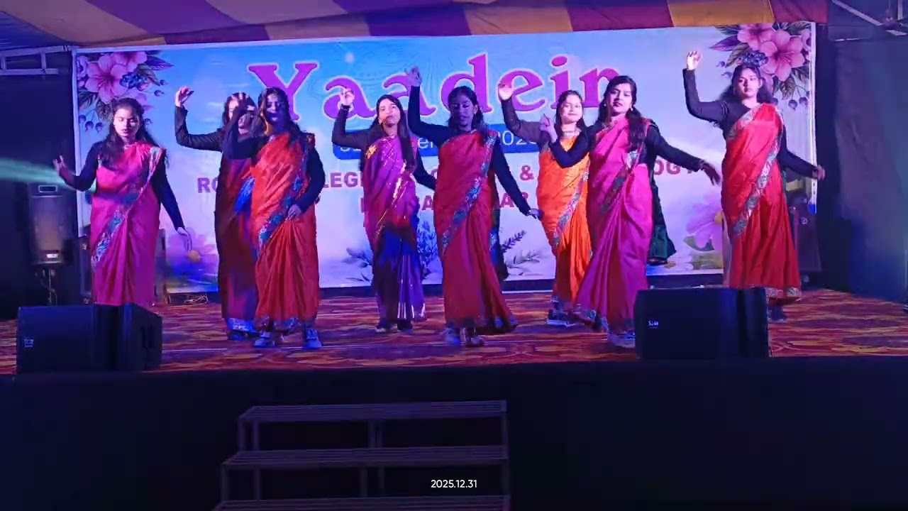 Yaadein 25 D20