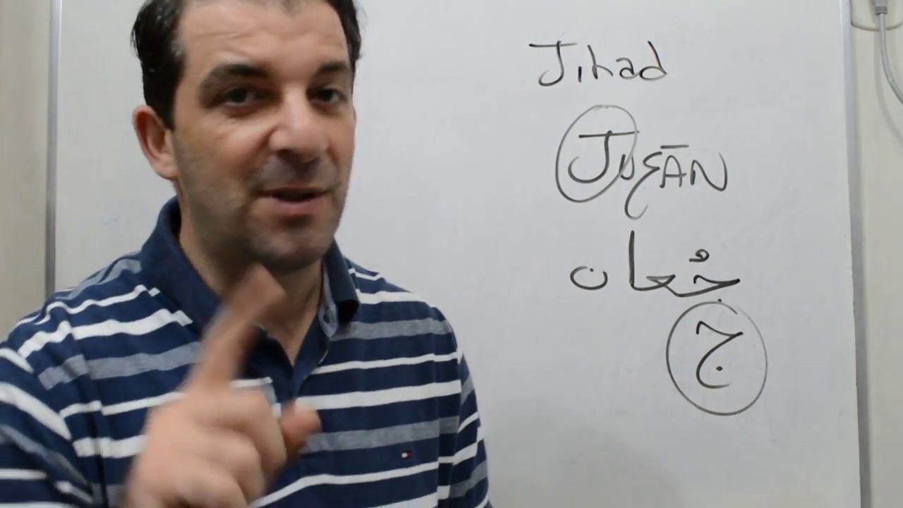 Árabe Egípcio - Costumes Árabes 16