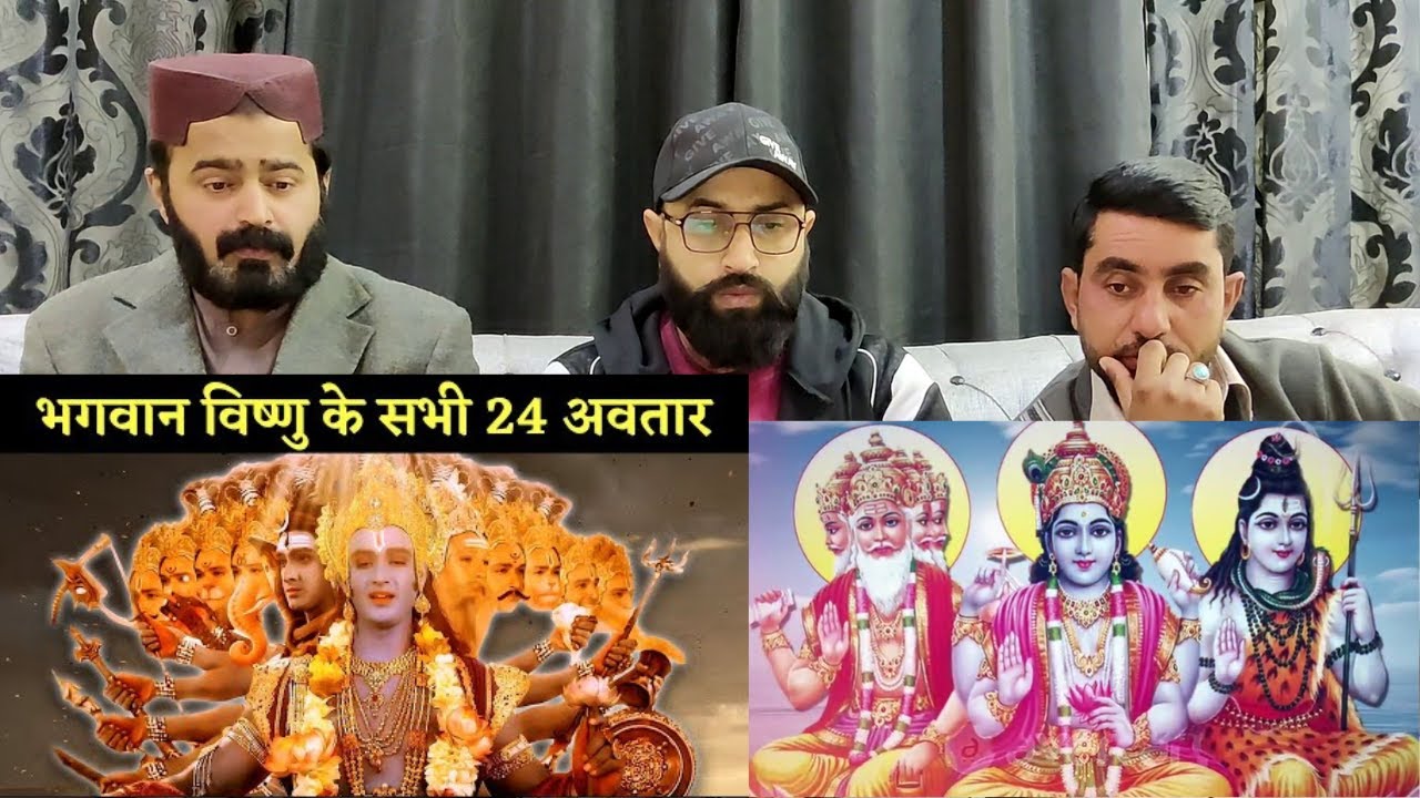 All Avatars of Vishnu: भगवान विष्णु के सभी 24 अवतार।  l #PakistaniReaction