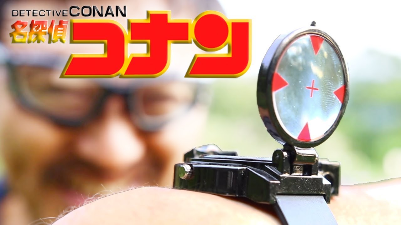 名探偵コナン 時計  マック堺 レビュー