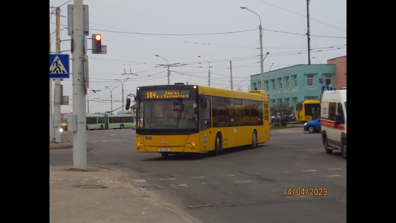 Минск, поездка на автобусе МАЗ-203.069, рег.№ АО 2286-7, марш.104 (14.04.2023)