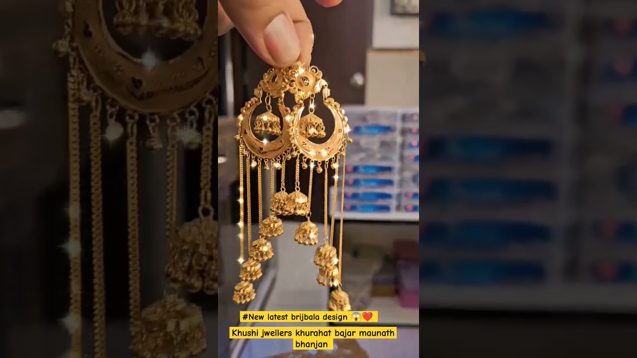 new/ latest 2024/ modal brijbala earrings/ all earrings/ design 2024/😱❤️❤️