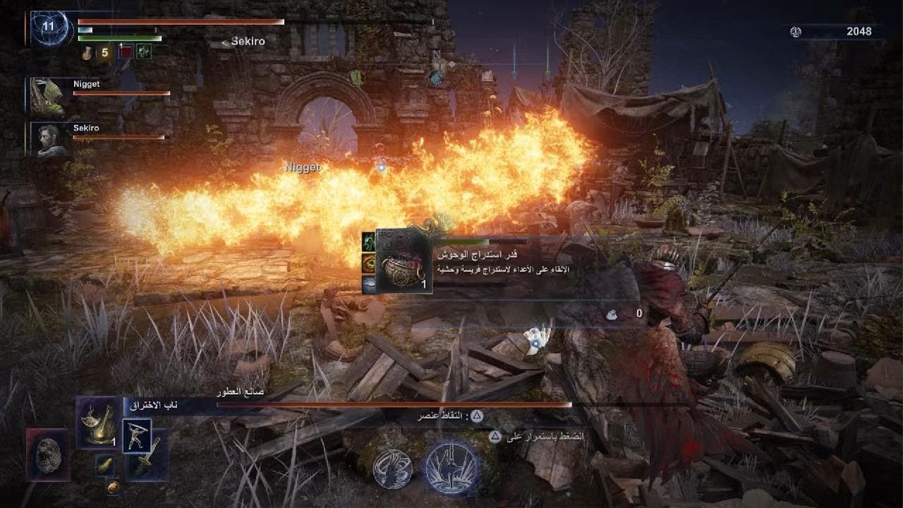 This is the best tank build ever Guardian 3060Hb🙀