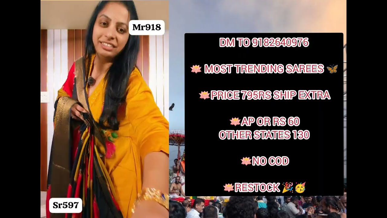 బొమ్మరిల్లు#Ep 396#Etv win#Etv telugu#Tv show#Viral#Serial#latest 