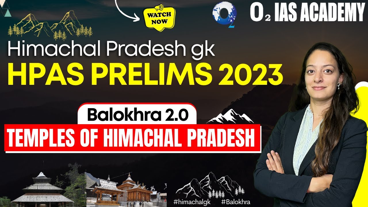 Temple of Himachal Pradesh | Balokhra 2.0 Series for HPAS Prelims 2023 | Himachal GK | #hpas2023