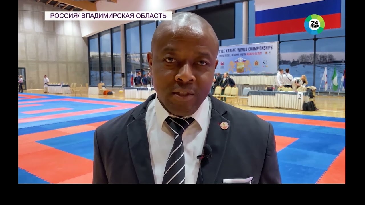 Чемпионат мира по всестилевому каратэ на т/к 