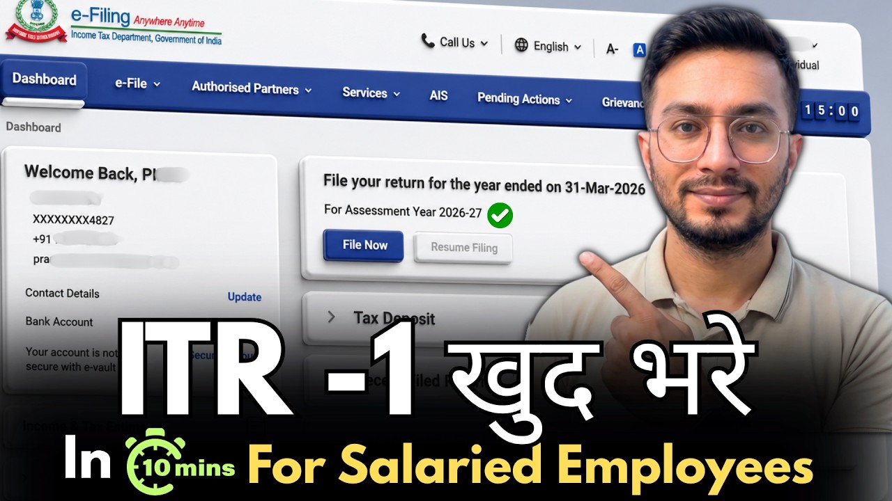 ITR Filing Online 2026-27 | ITR 1 filing online For Salaried Employees FY 2025-26 (AY 2026-27)