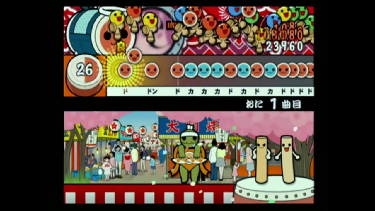 【太鼓の達人11(ゲスト)】ボレロ【全良】
