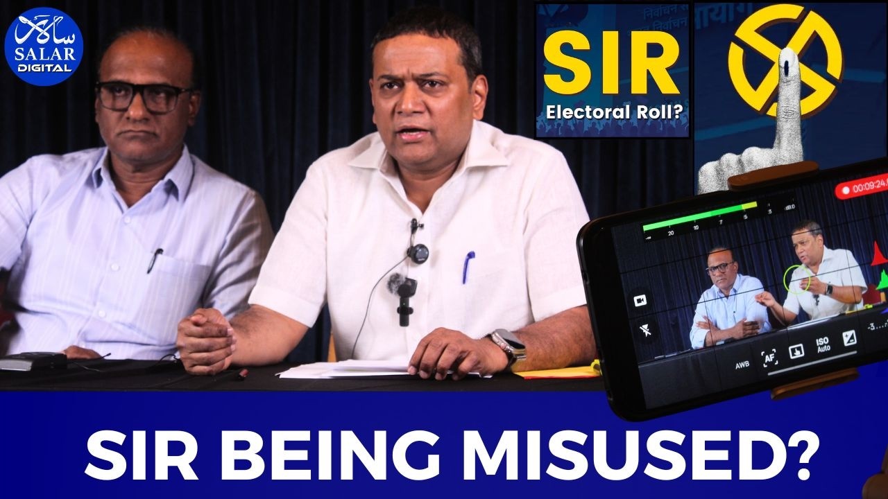 SIR Controversy in Karnataka? AICC’s Mansoor Ali Khan Alleges Targeting of Muslims & Dalits #sir