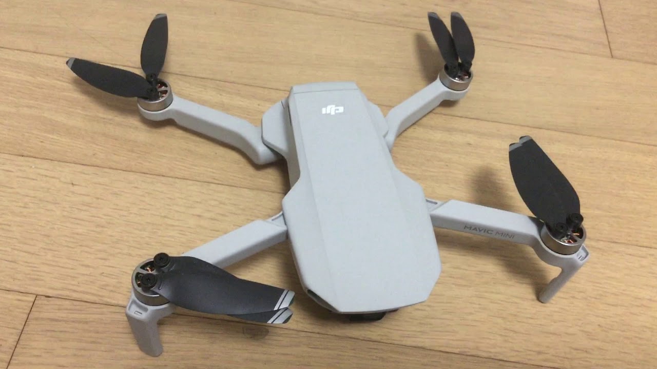 메빅미니 간단 사용법