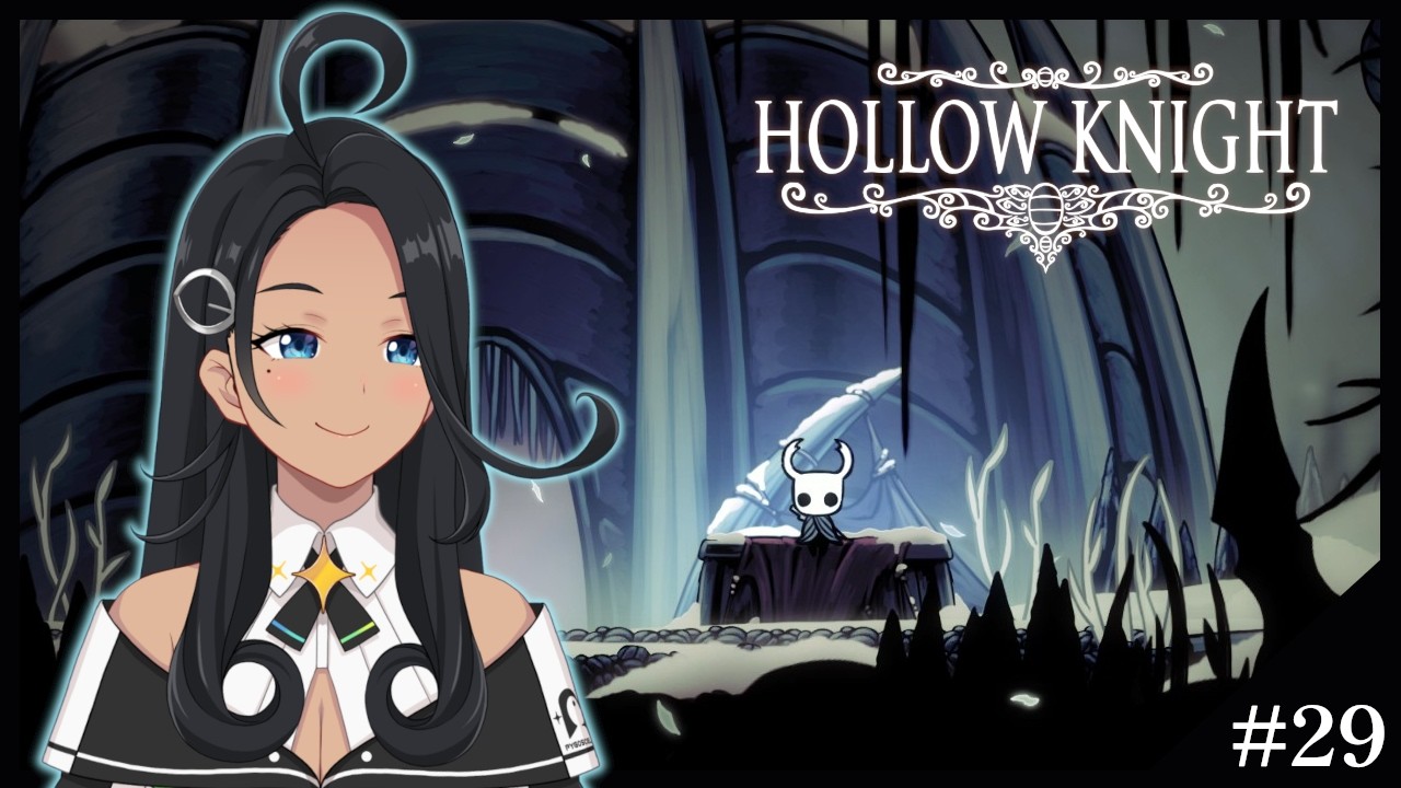 【HOLLOW KNIGHT】すべて埋め尽くしたい #29【阿出川リンネ/Vtuber】