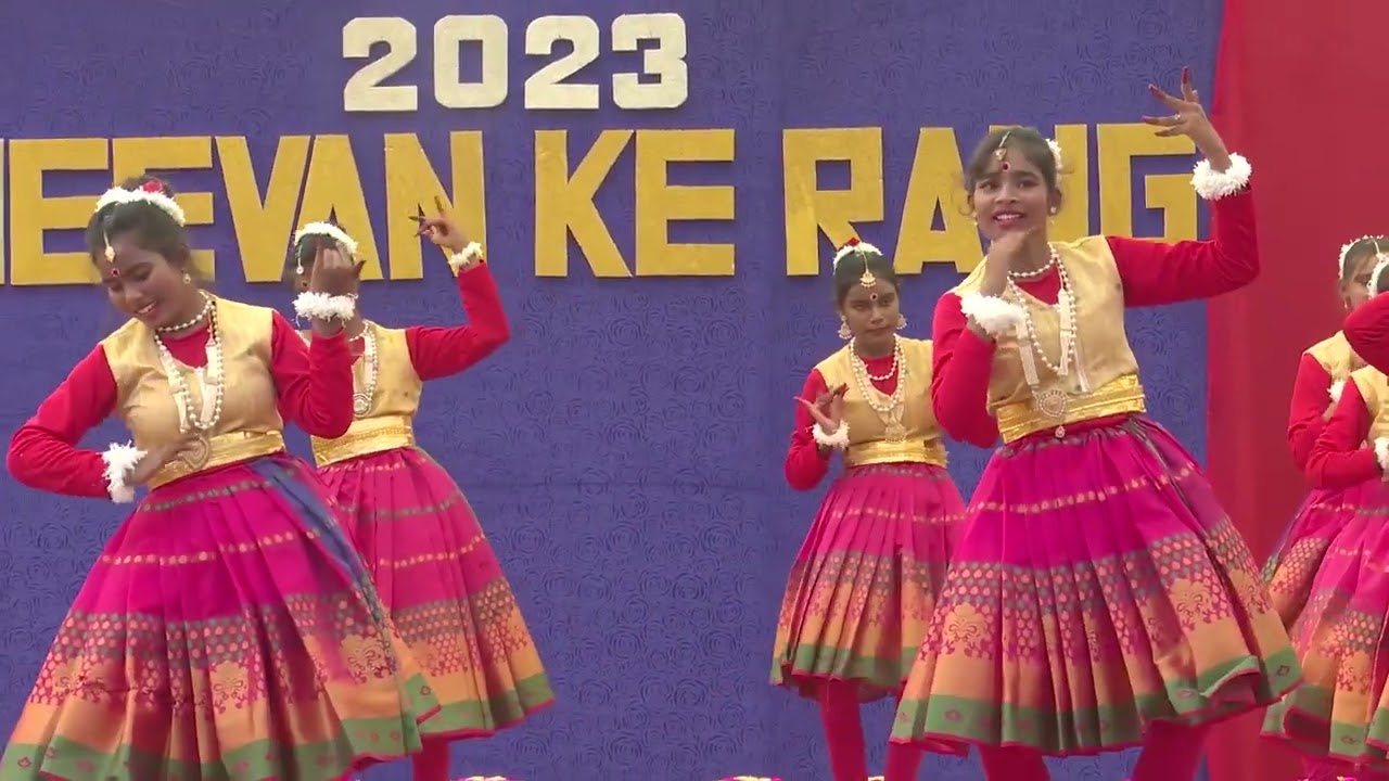 ANNUAL FUNCTION 2023