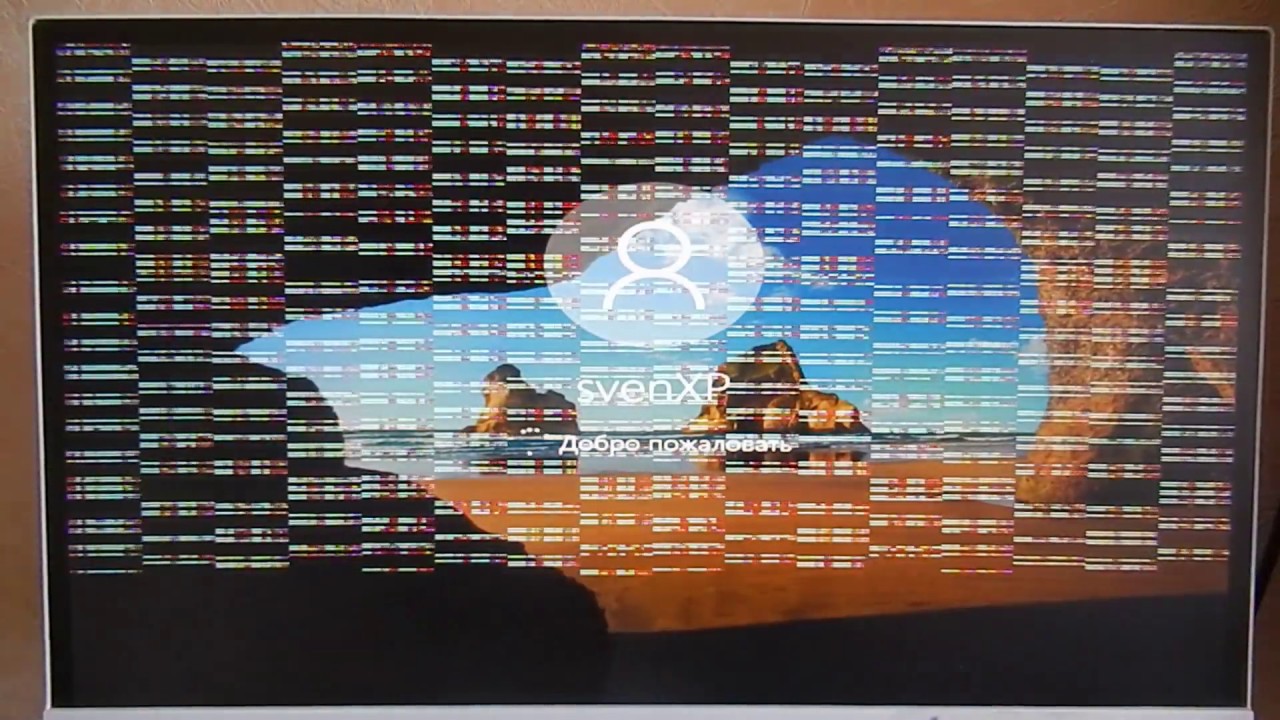 Leadek WinFast PX8800 GTS 512MB с артефактами