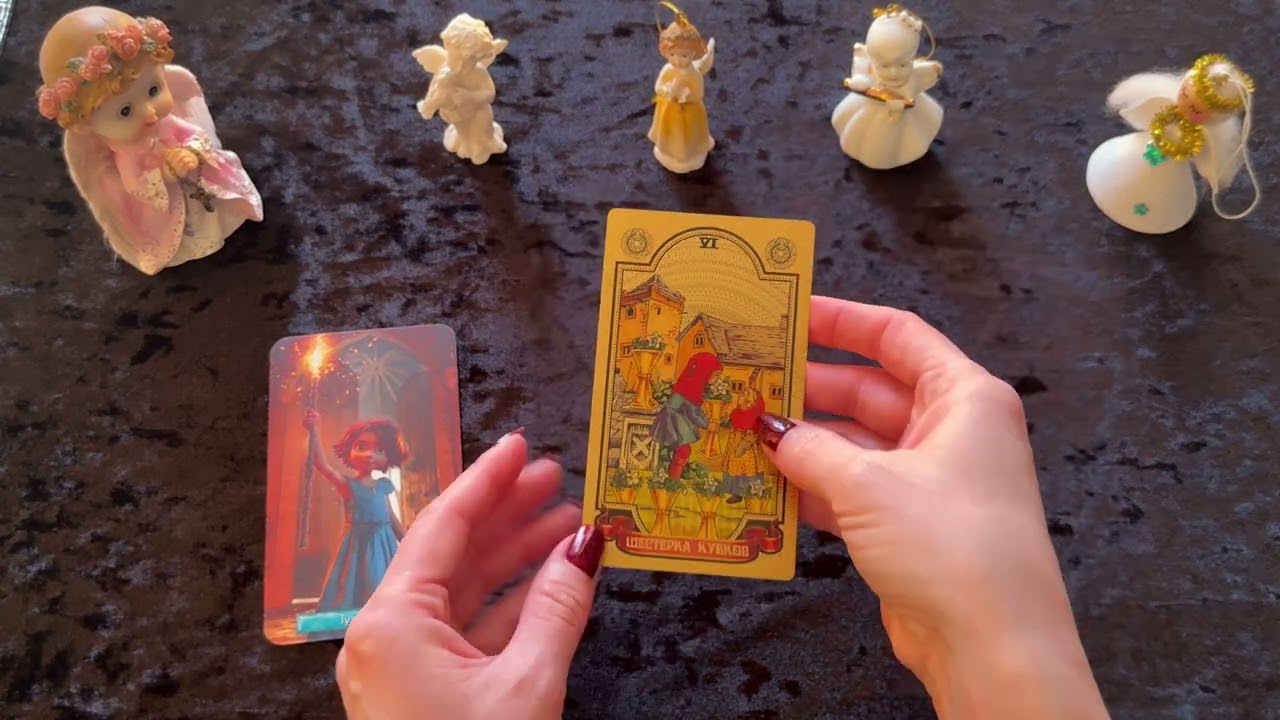 🔥 ТЕЛЕЦ 🌸 МАРТ 2026 🌸 ТАРО ПРОГНОЗ 🧚‍♀️
