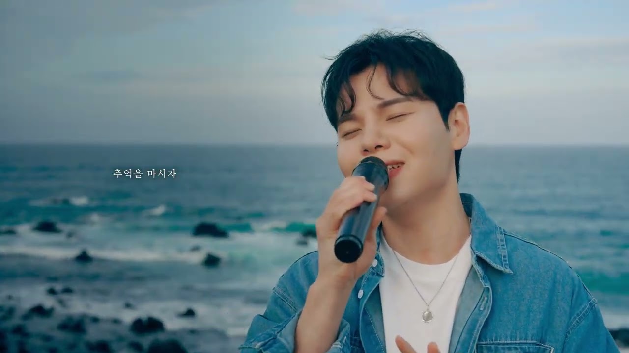 OFFICIAL '순순희  - 세 친구' 라이브클립
