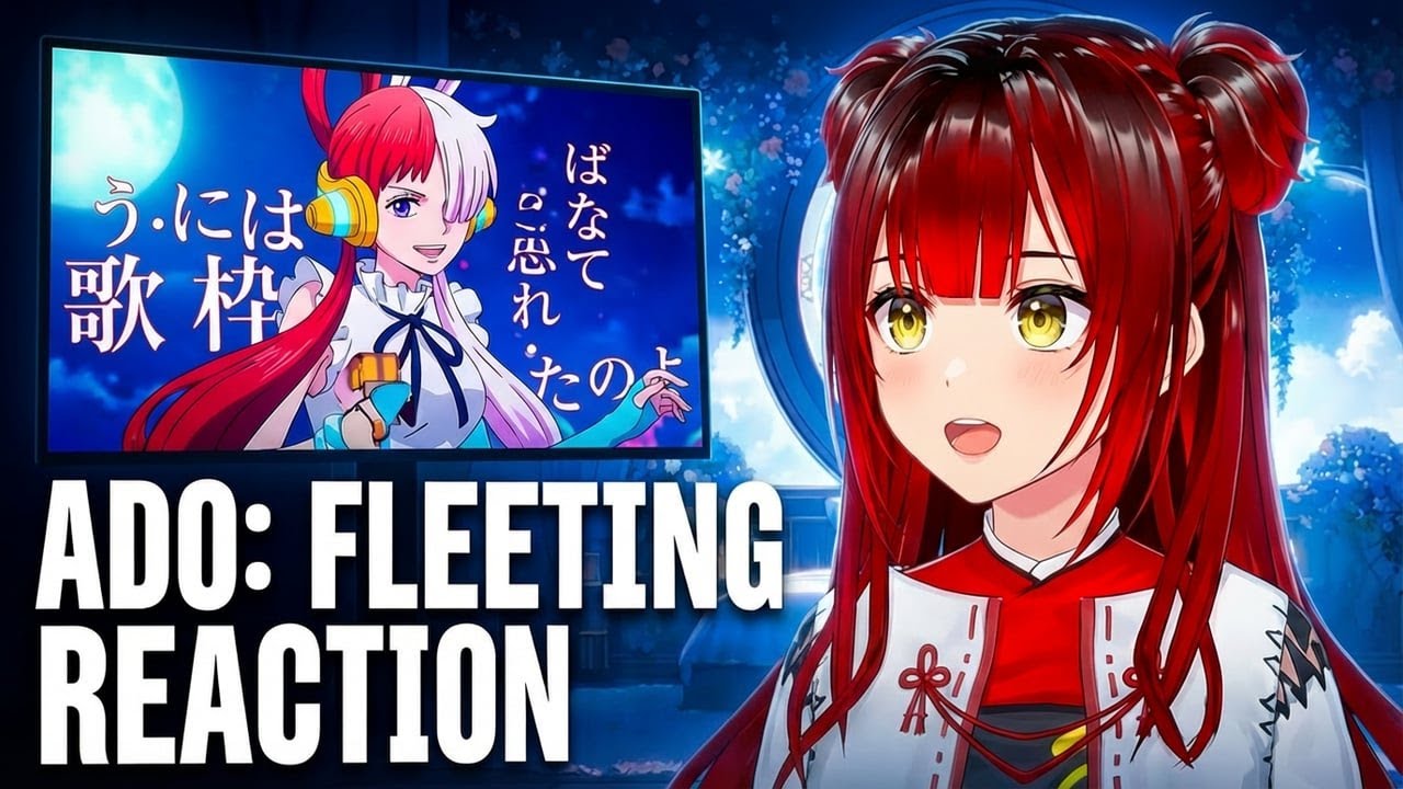 ADO - Fleeting Lullaby MV | Vtuber Honest Thoughts