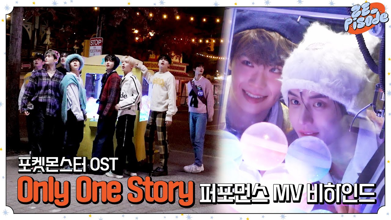 [ZE_pisode] ZEROBASEONE (제로베이스원) 'Only One Story' Performance MV Behind in EVERLAND