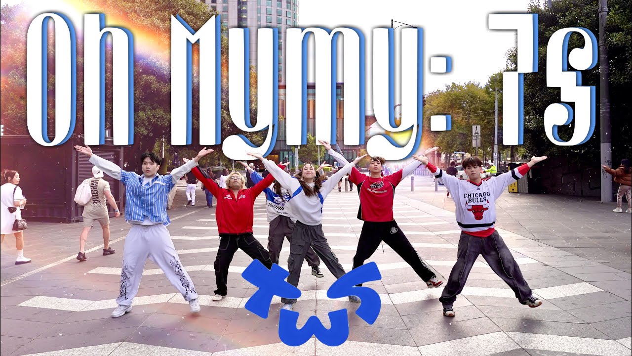 [KPOP IN PUBLIC] TWS (투어스) - 