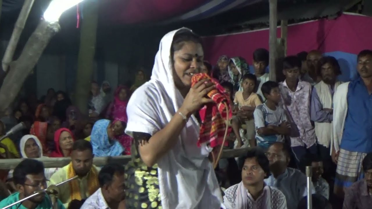 পালা গানের কিছু অংশ 