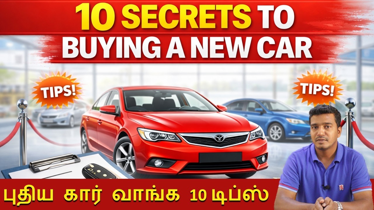 10 Mistakes to Avoid When Buying a New Car - Wheels on review - EP 1091