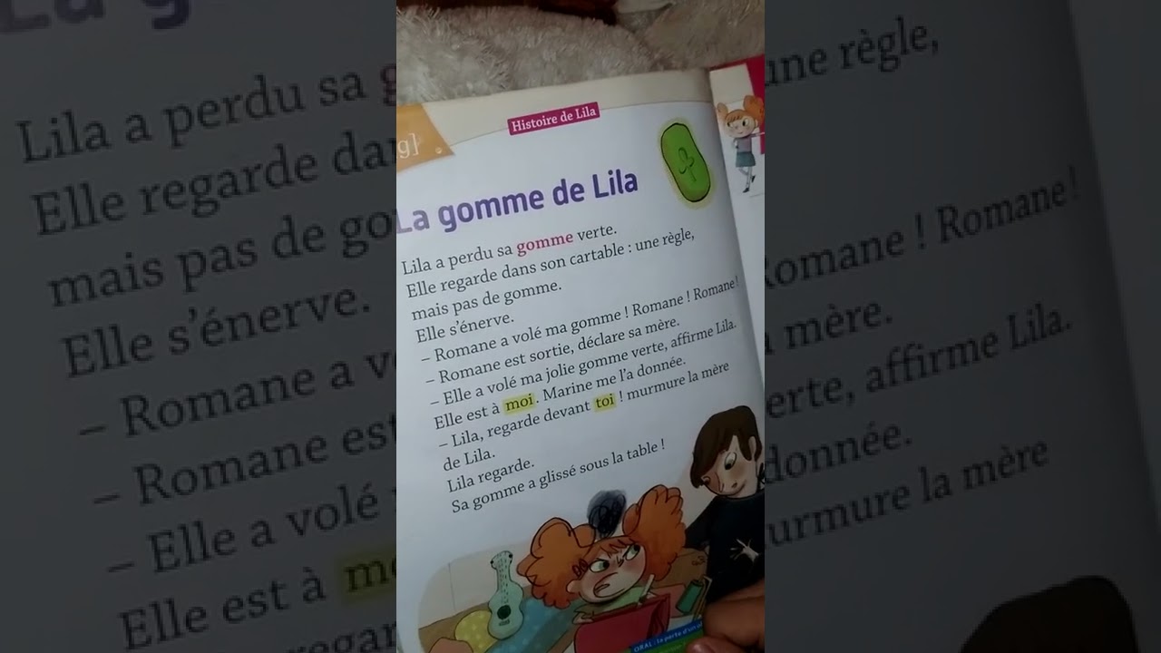 la gomme de lila p62