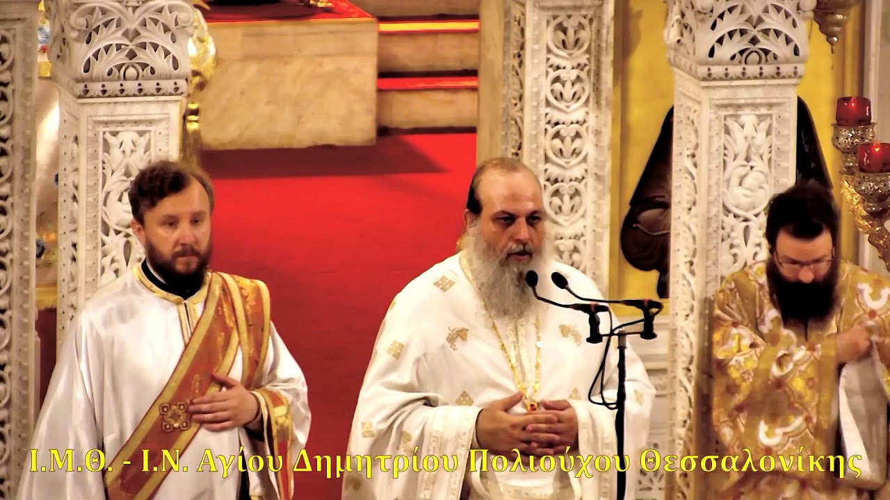 ΌΡΘΡΟΣ - ΘΕΙΑ ΛΕΙΤΟΥΡΓΙΑ - ΚΥΡΙΑΚΗ Ζ΄ ΜΑΤΘΑΙΟΥ - ΠΑΝΤΕΛΕΗΜΟΝΟΣ ΤΟΥ ΙΑΜΑΤΙΚΟΥ - 27/07/25