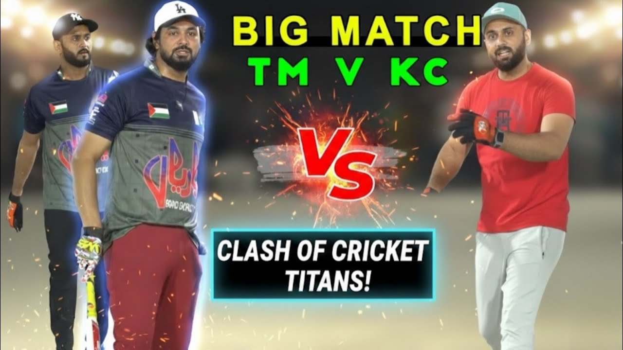 Tamour Mirza Full Upset! | Biggest Tape Ball Match 2026 | TM vs KC 🔥