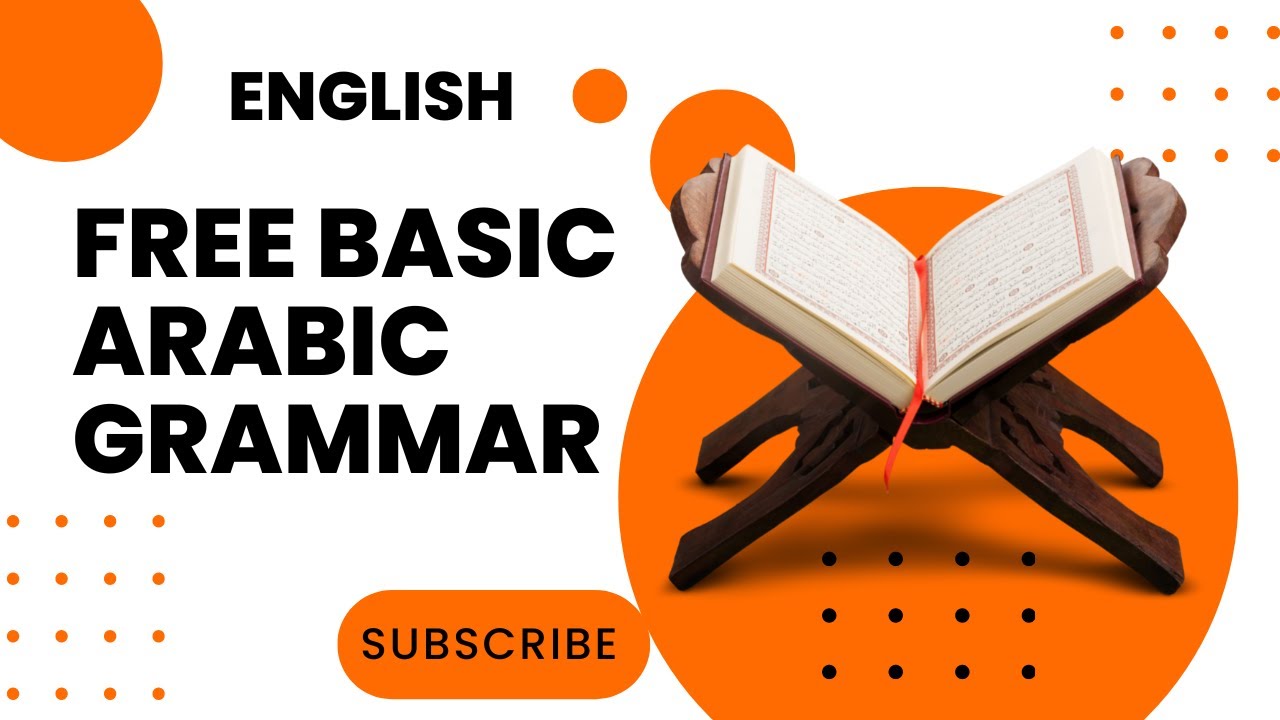 Particles in Arabic Grammar