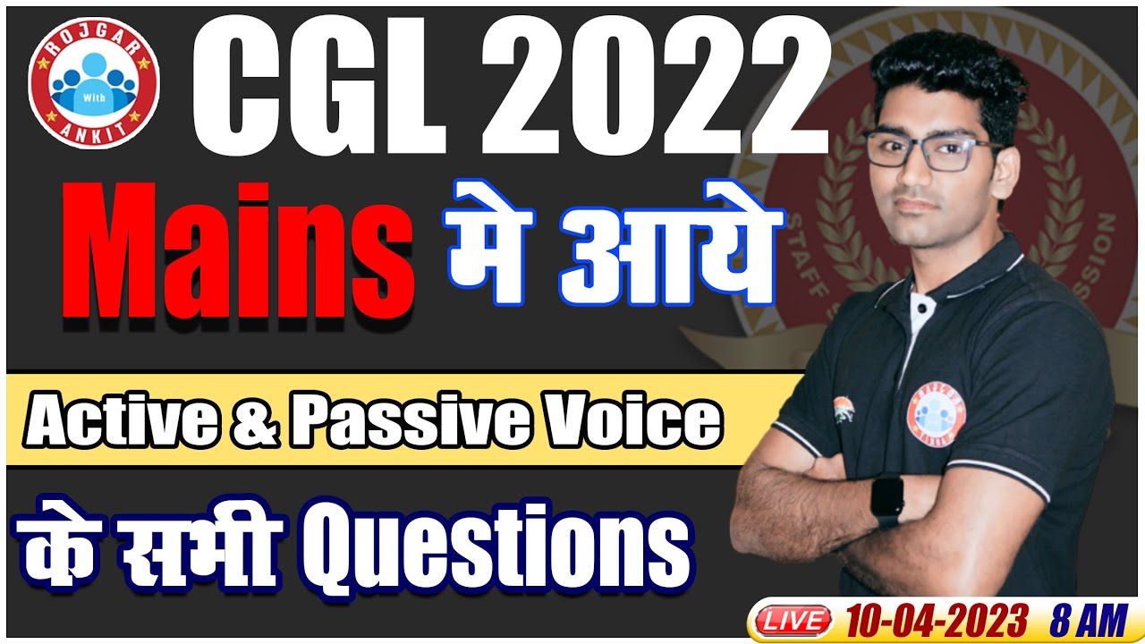 SSC CGL 2023 | SSC CGL English Previous Year Questions | SSC CGL English Active & Passive Questions