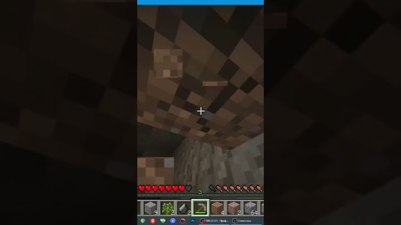 Minecraft - начало #starperich #minecraft #майнкрафт #2025