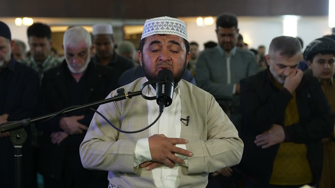 سورة مریم | بصوت القارء شمال الكردي