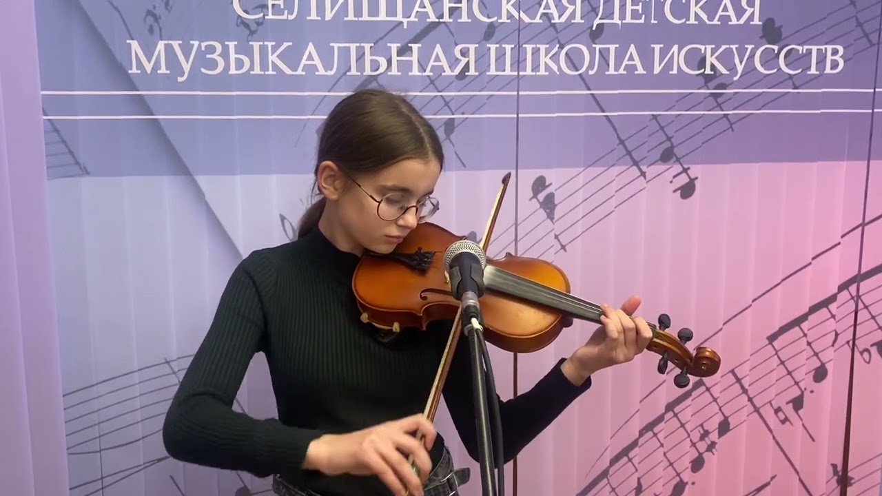 Рогаль Варвара Dragons “Demons”