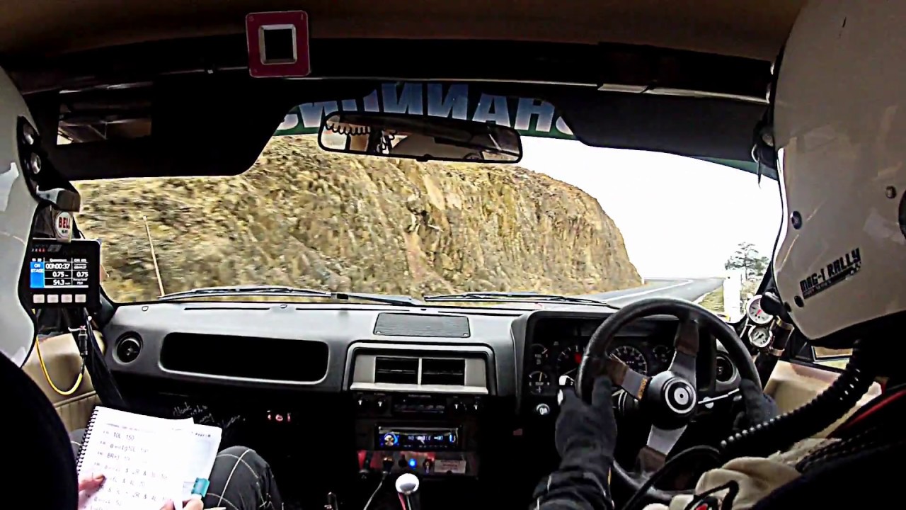 Targa Tasmania 2016, XE 351 Ford Falcon, TS28 Queenstown