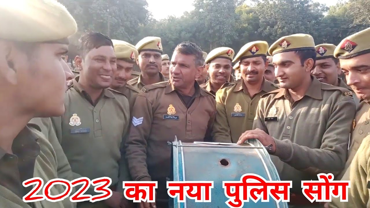 लिखो मेरी रपट दरोगाजी | Likho Meri Rapat Daroga ji | आ गया 2023 सोंग | Tejveer Vidhudi