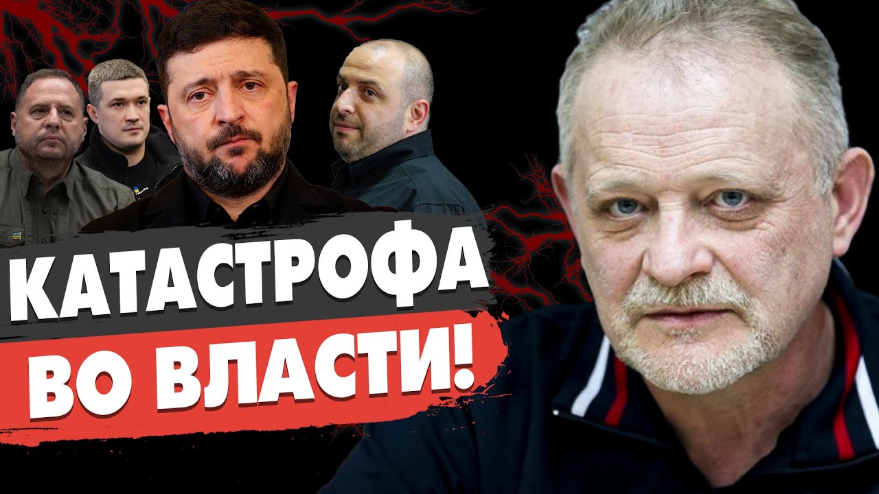 СЕЙЧАС! ВОЙНА НА СТОП: ЗЕЛЕНСКОГО ДОЖИМАЮТ! СРОЧНЫЕ ПЕРЕГОВОРЫ В США: ТРАМП ГОТОВИТ ФИНАЛ. Золотарев