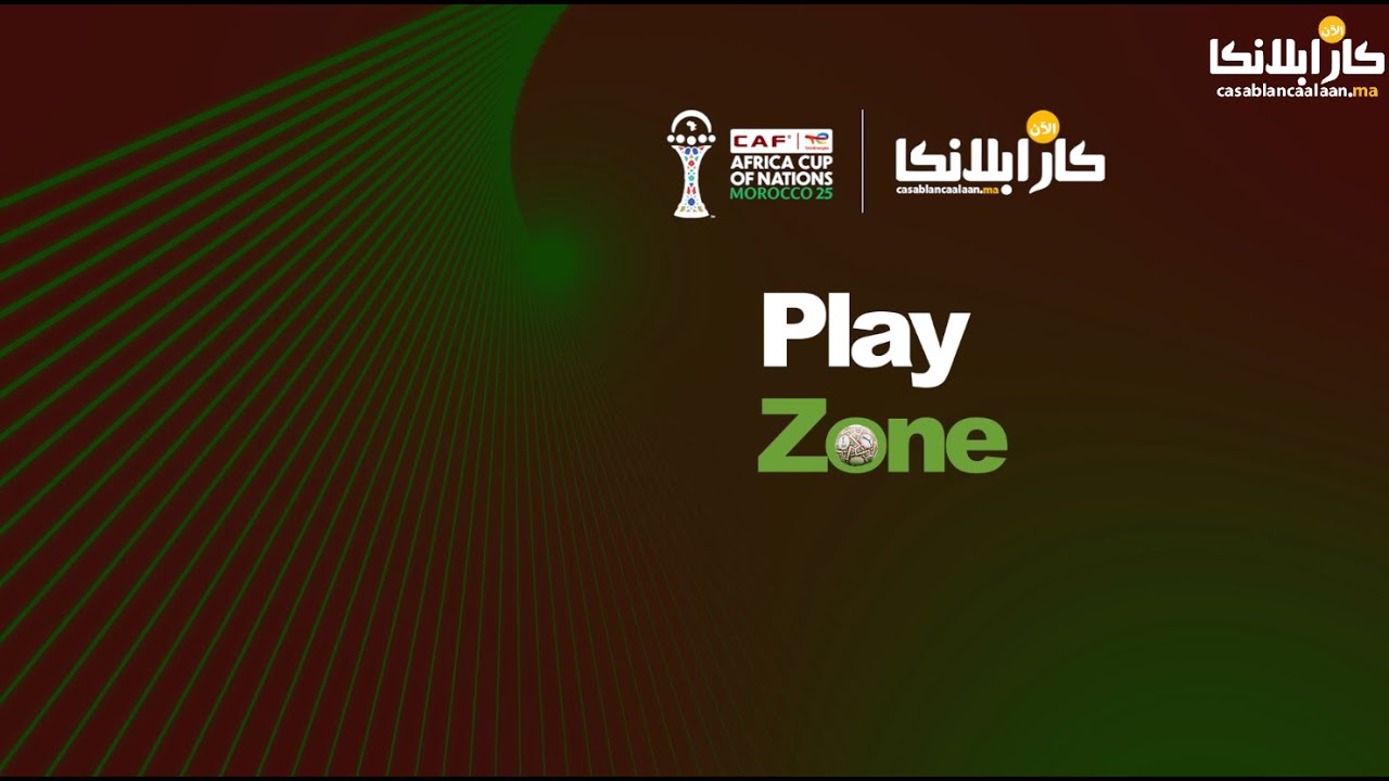 استمرار الركراكي وبلاغ الاستئناف، العصبة والكاف، البطولة الاحترافية.