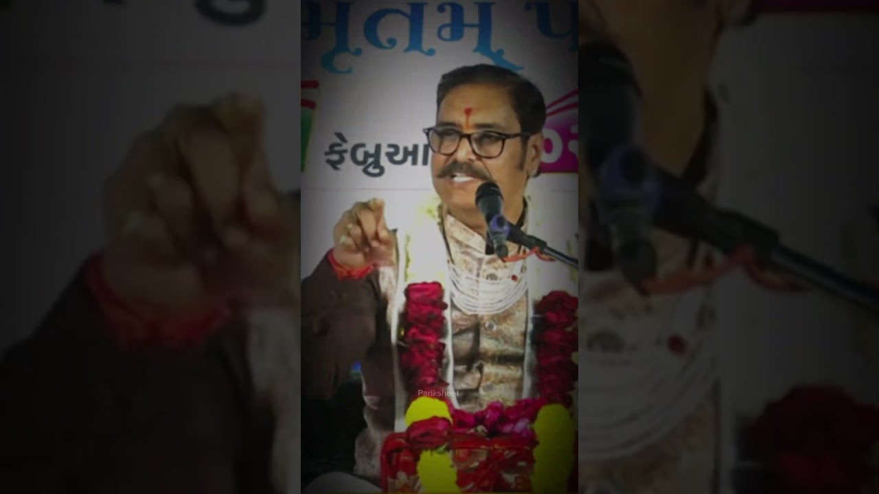 Swaminarayan aacharya parmpara lalji maharaj pravachan #dharmkul