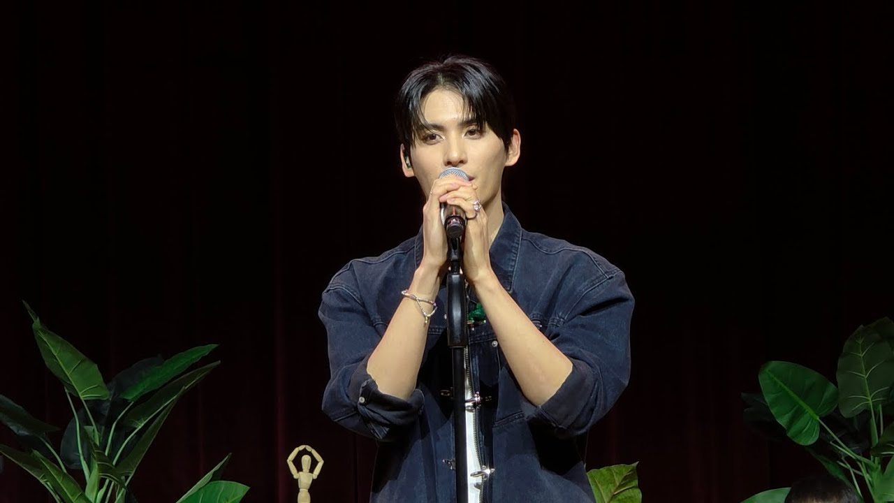 260228 SF9 유태양 팬미팅 밤공 Full ver.