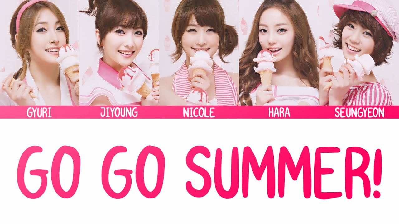 KARA - GO GO SUMMER! (Rom/Eng/Port Lyrics)