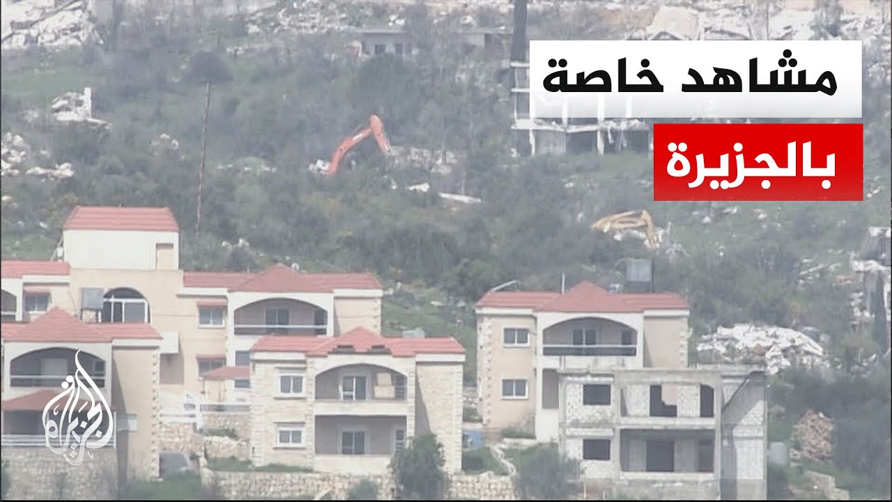مشاهد خاصة.. جرافات إسرائيلية تسوي منازل بالأرض في عيتا الشعب جنوب لبنان