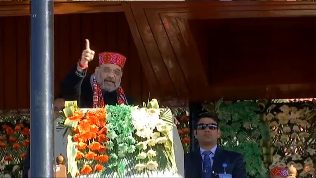 HM Amit Shah's address public meeting on completion of 2 years of HP Govt in Shimla (27 Dec 2019)