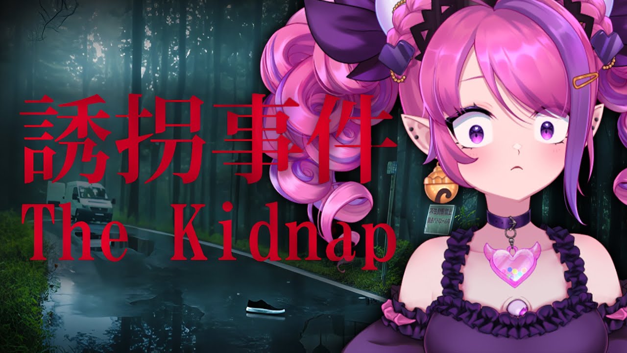 Ironmouse Plays Chilla's Art THE KIDNAP