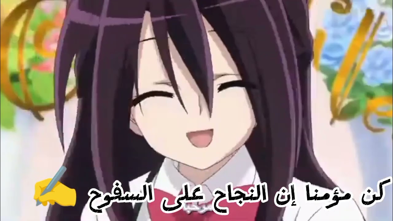 اغنية حلمي تحطم واختفى 😔 على نوار من رنين الجواهر ارجو إن تنال اعجابكم ☺️